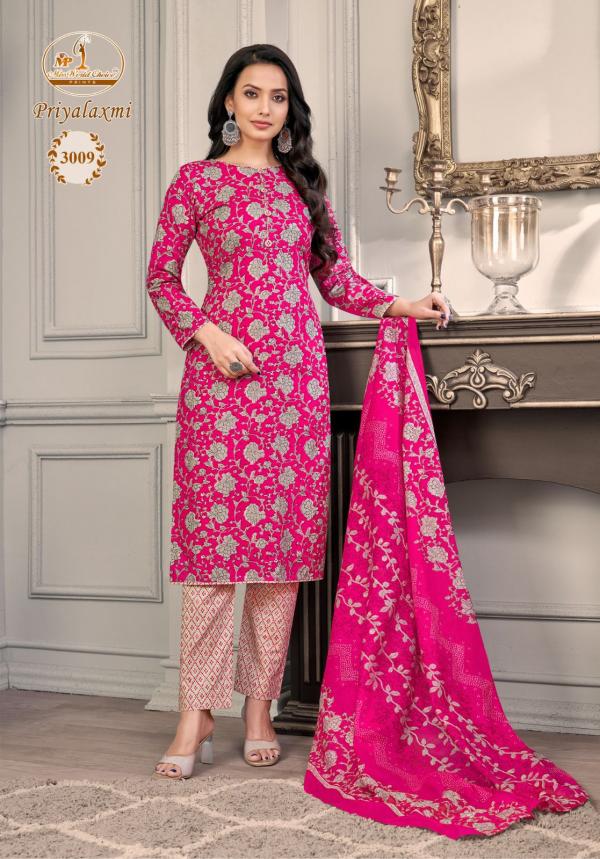 Miss World Priyalaxmi Vol-03 – Dress Material